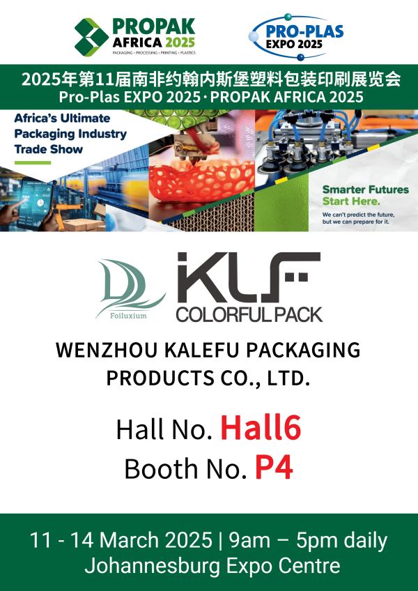 Wenzhou Kalefu Packaging Products Co., Ltd. Participó en la exposición sudafricana