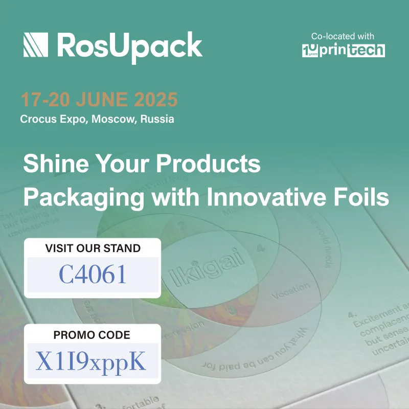 Nuestra empresa participará en la exposición rusa Rosupack.